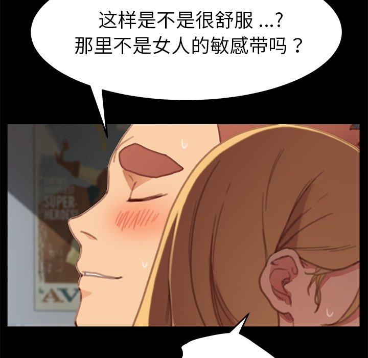 122.jpg