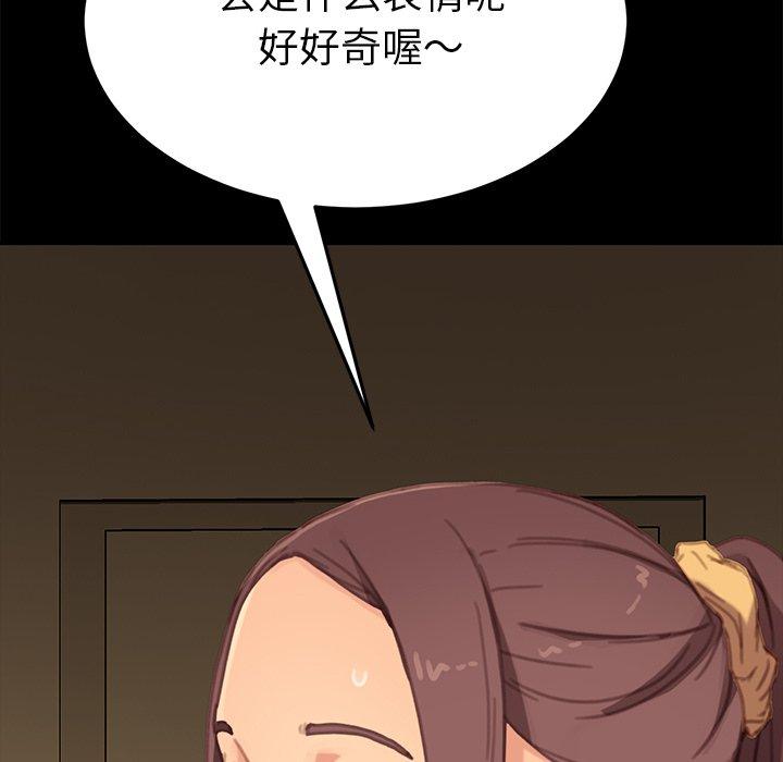 174.jpg