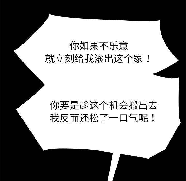 75.jpg