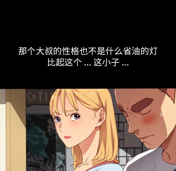 87.jpg
