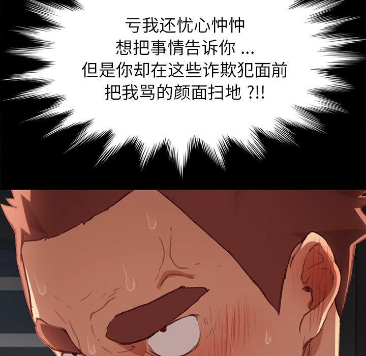 96.jpg
