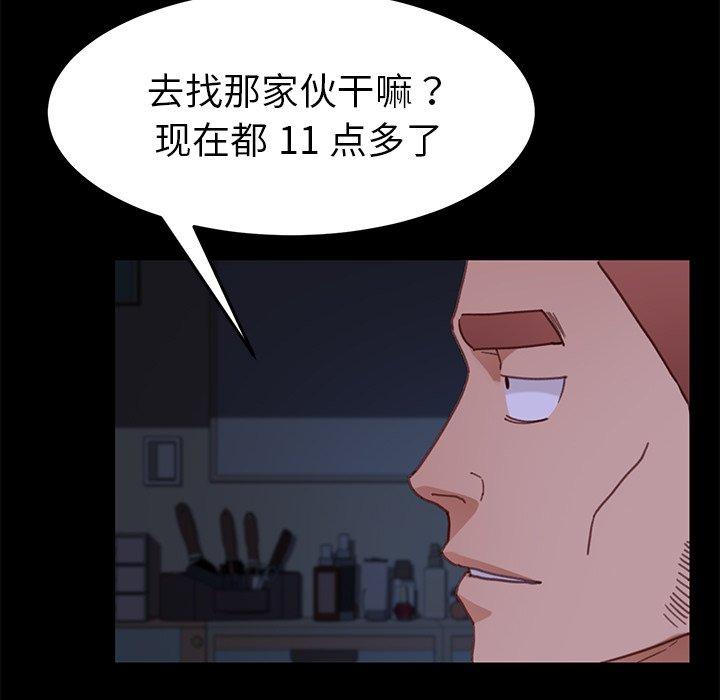 171.jpg