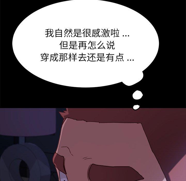 177.jpg