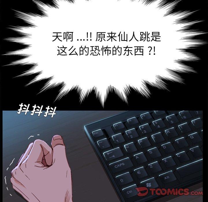 69.jpg