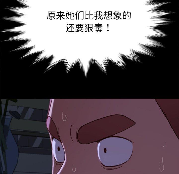 72.jpg