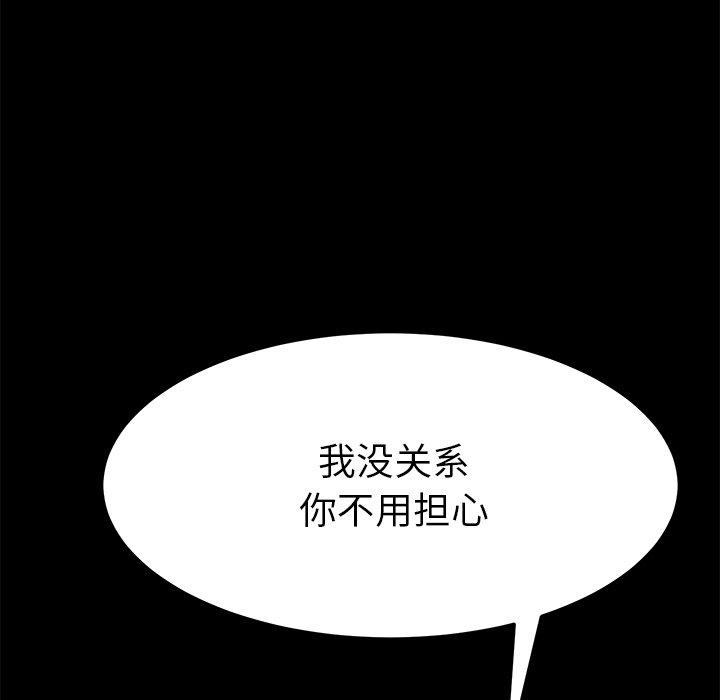 98.jpg
