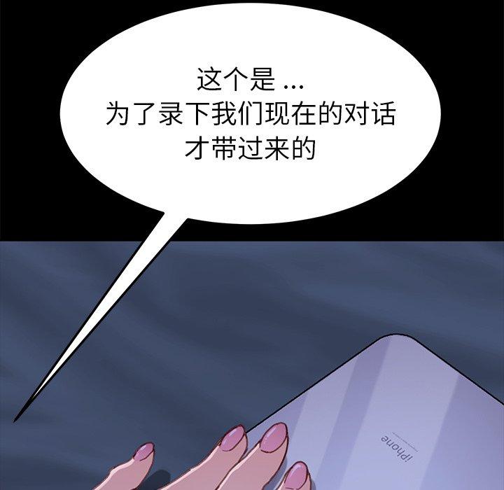 169.jpg