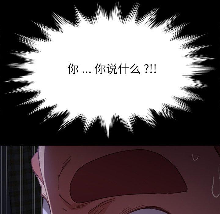 173.jpg