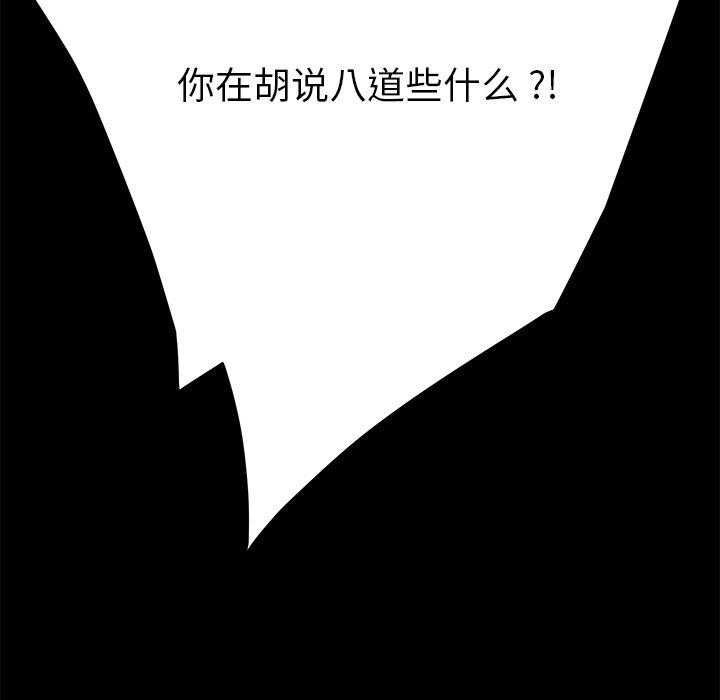 81.jpg