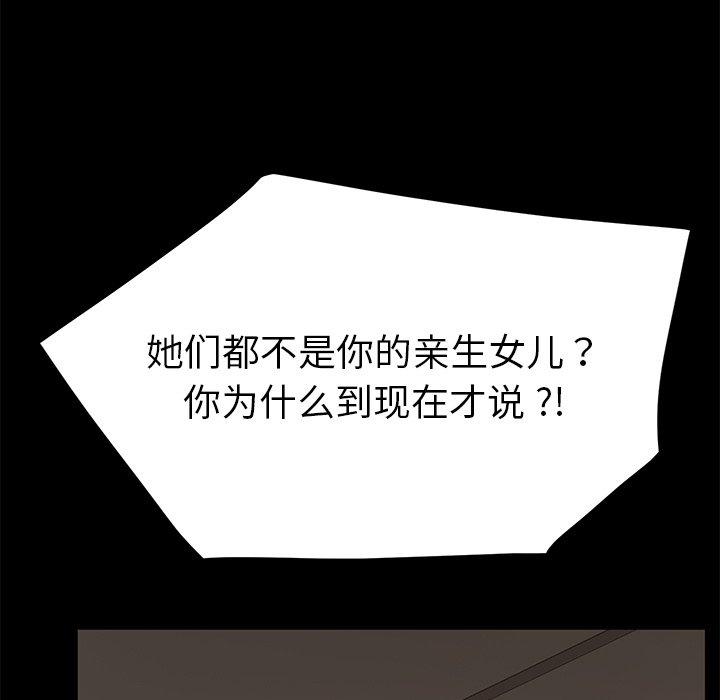 87.jpg