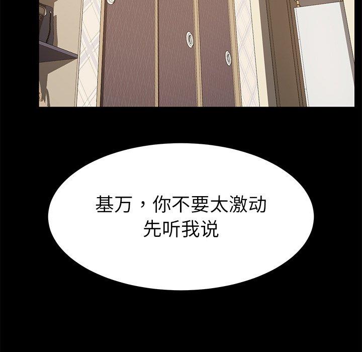 89.jpg