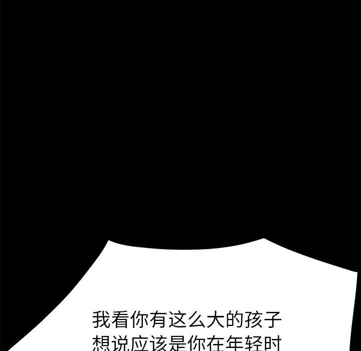 93.jpg