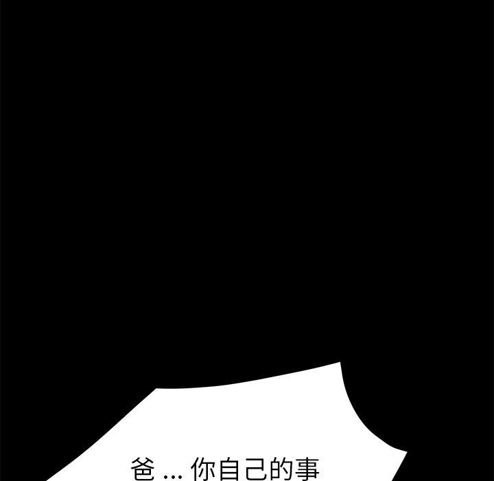 141.jpg