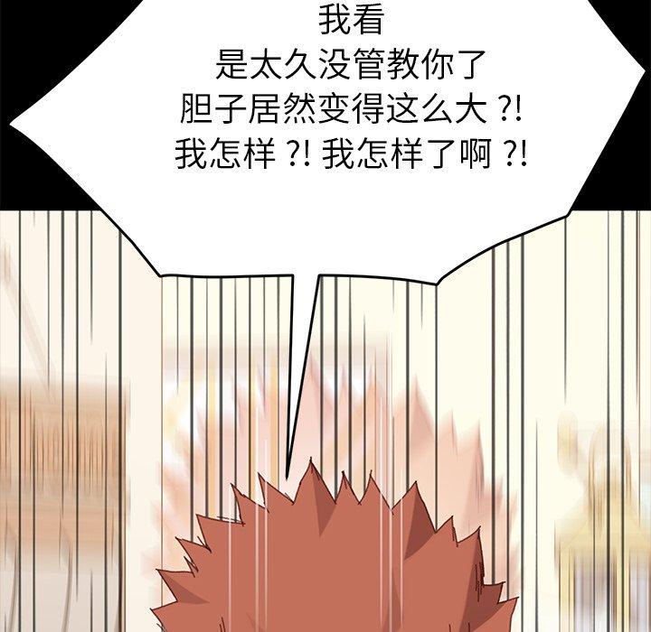 160.jpg