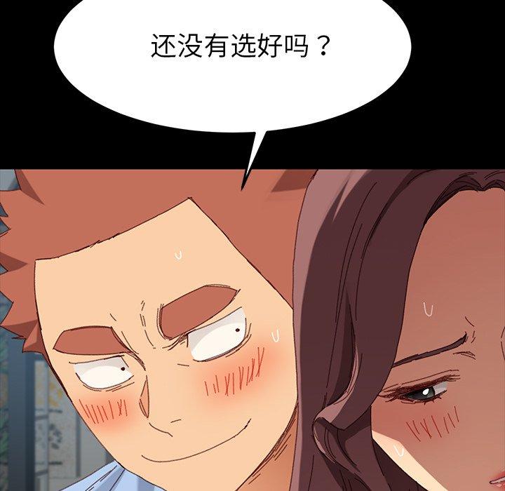 74.jpg