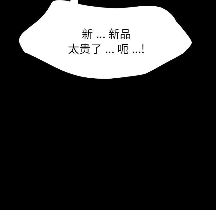 78.jpg