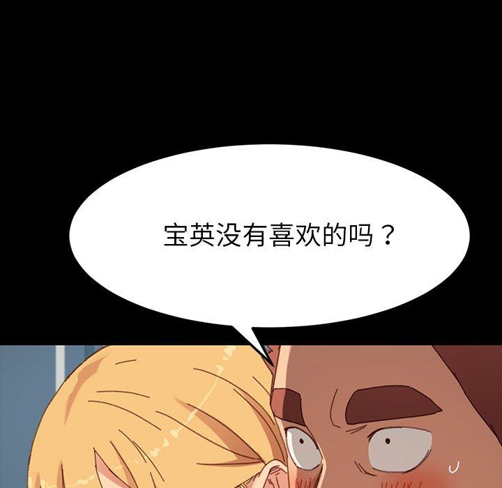83.jpg