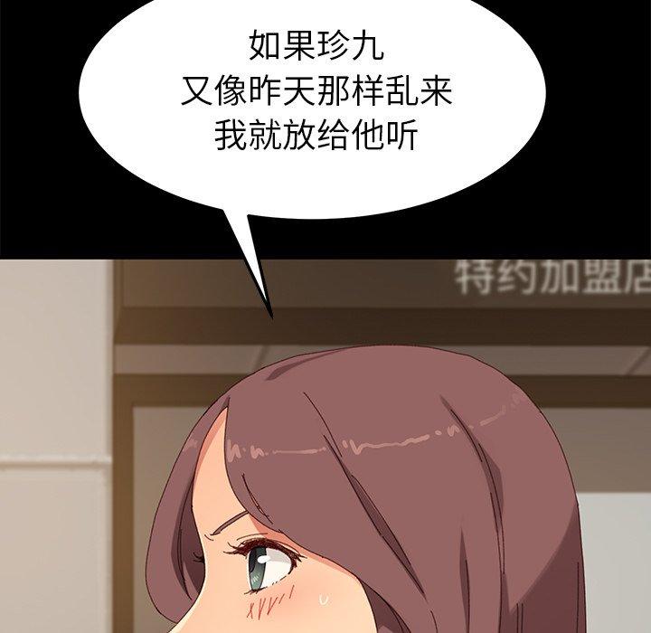 59.jpg