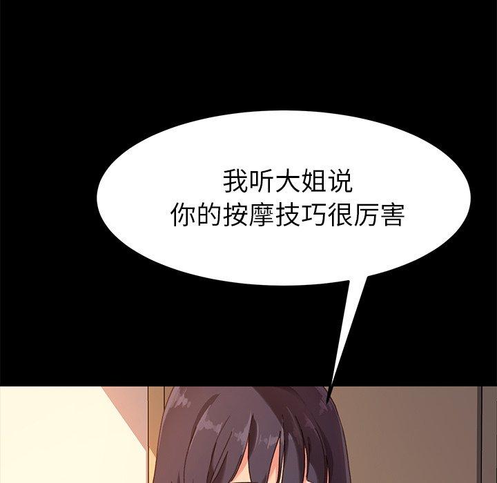 89.jpg