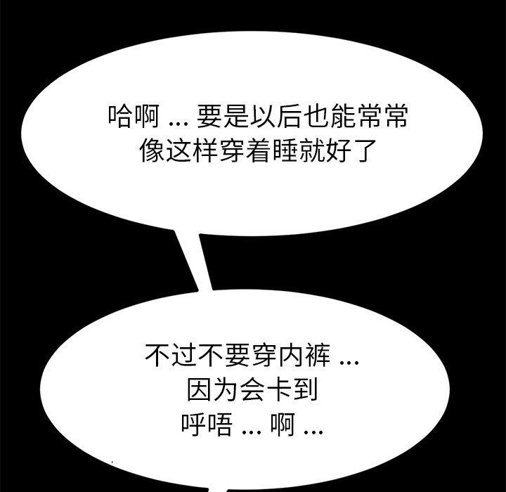73.jpg