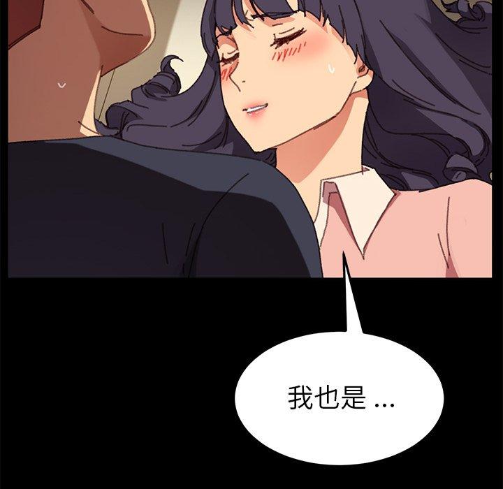 77.jpg