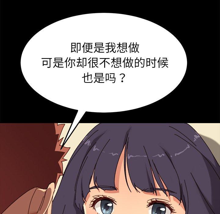 102.jpg