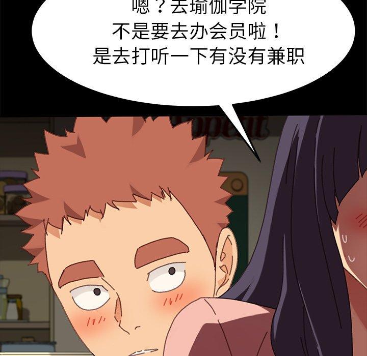 83.jpg