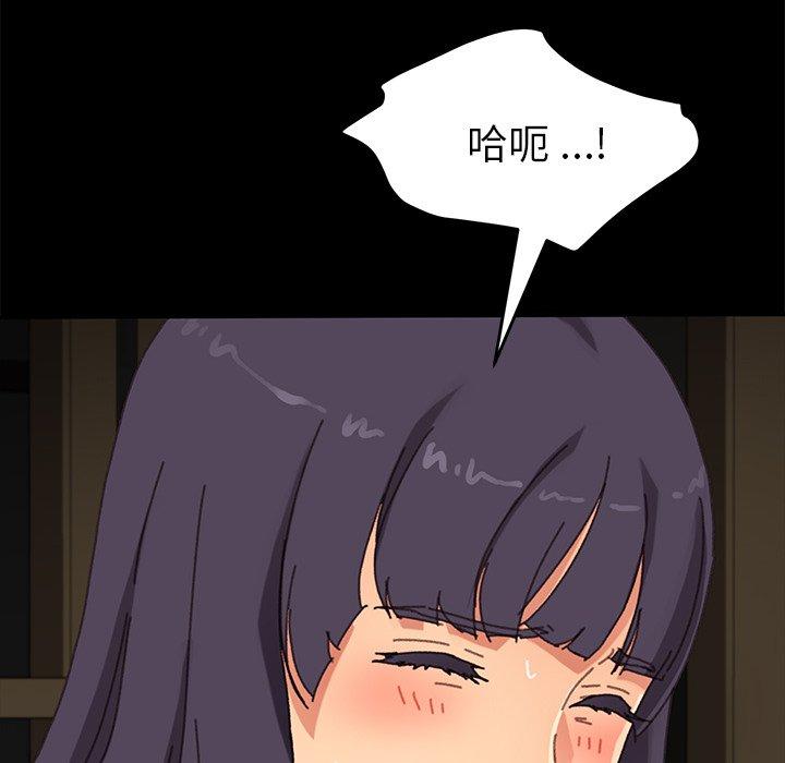 97.jpg