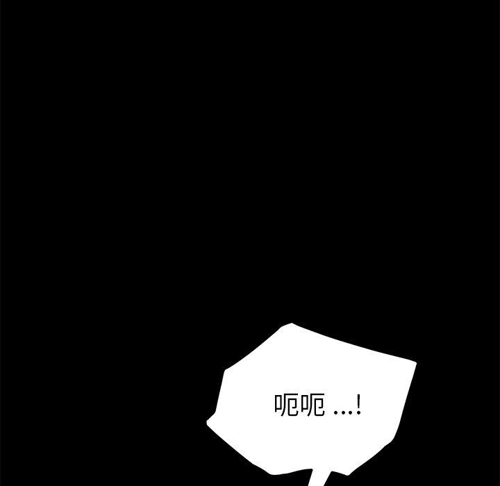 112.jpg
