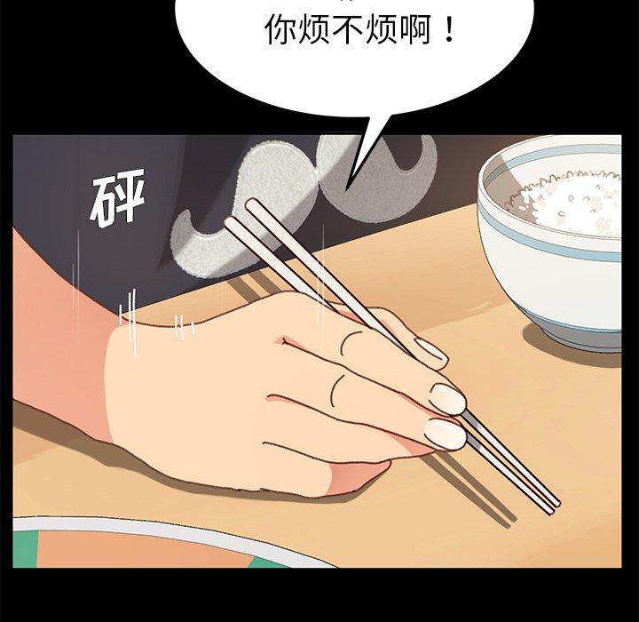 53.jpg