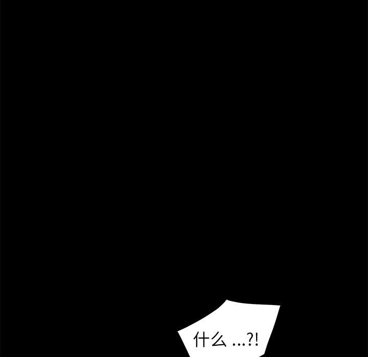92.jpg