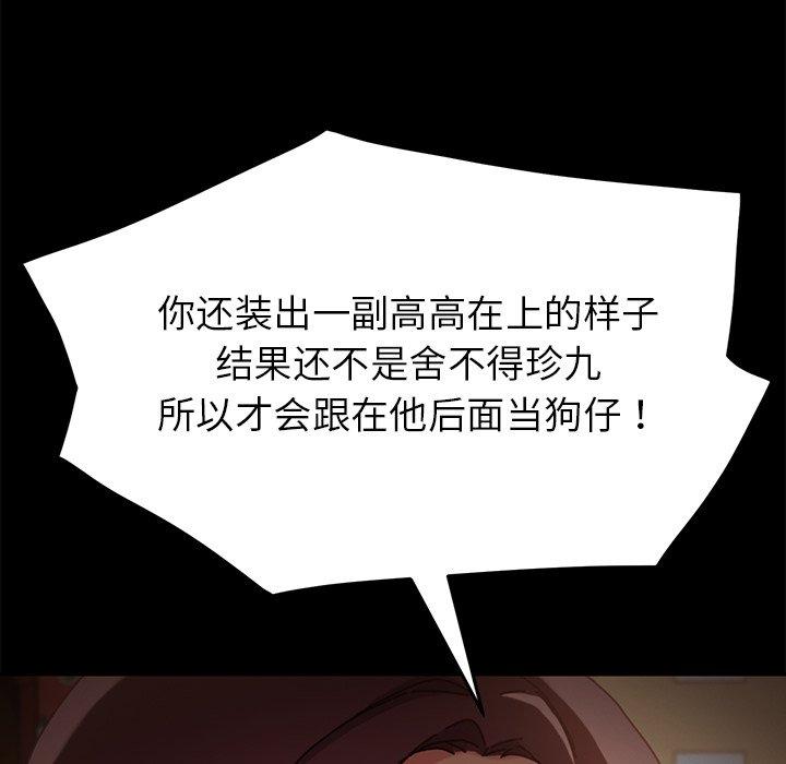 101.jpg