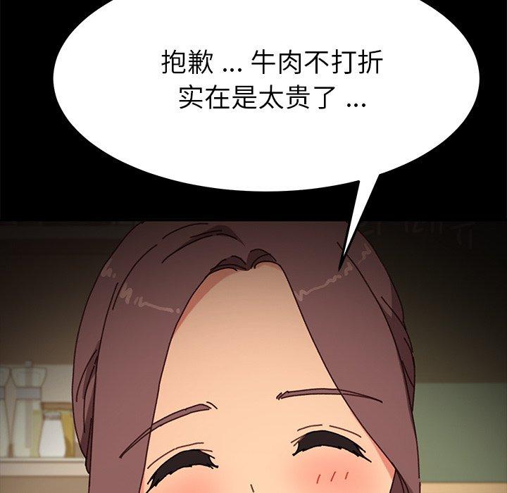 126.jpg