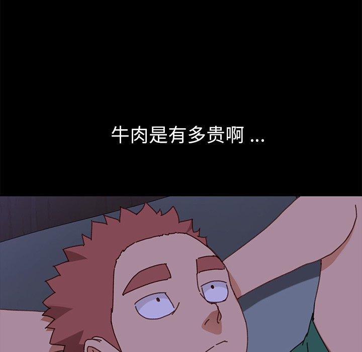 129.jpg