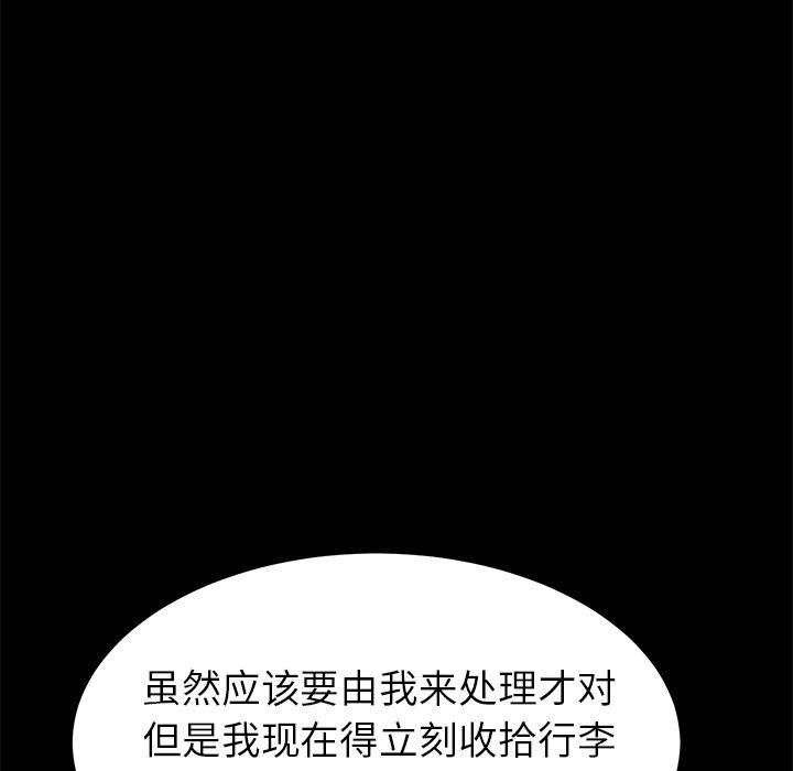 188.jpg