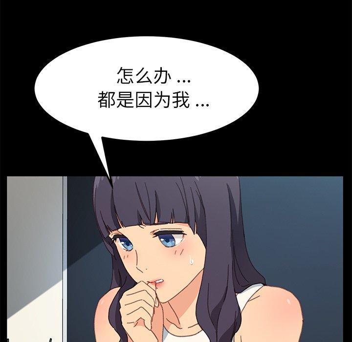 44.jpg