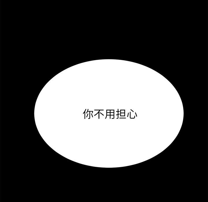 87.jpg