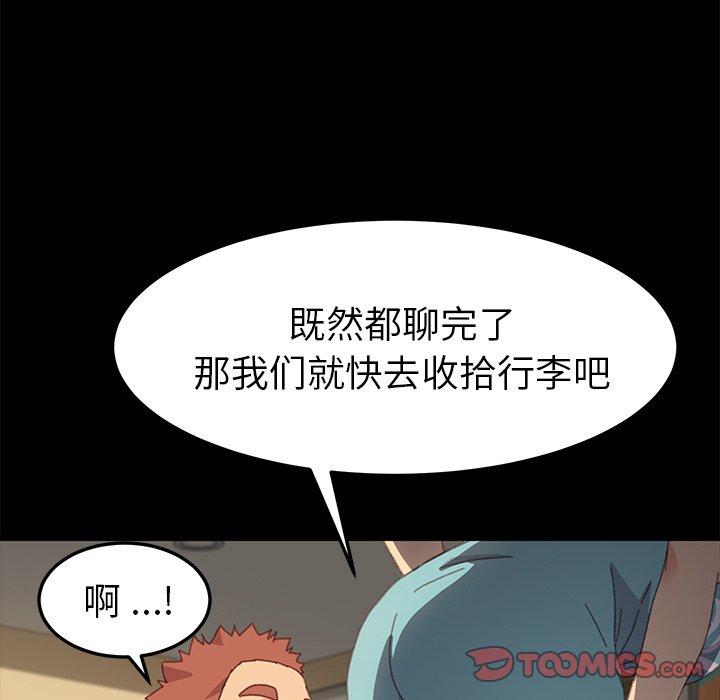 97.jpg