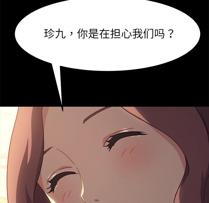 107.jpg