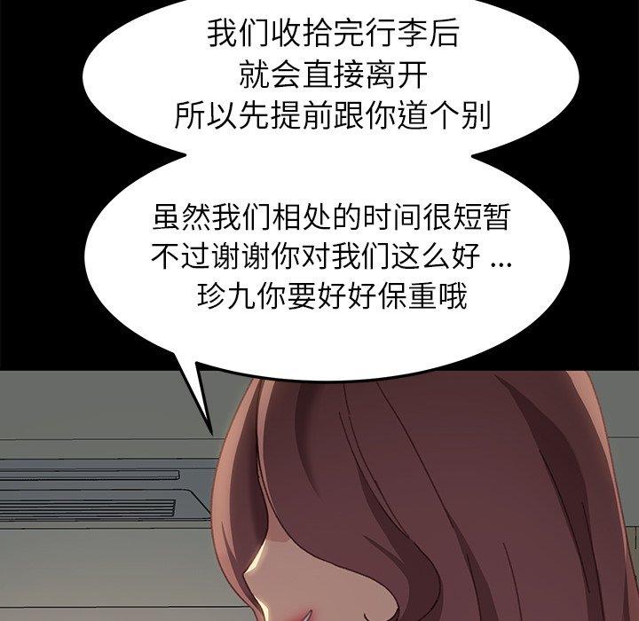 140.jpg