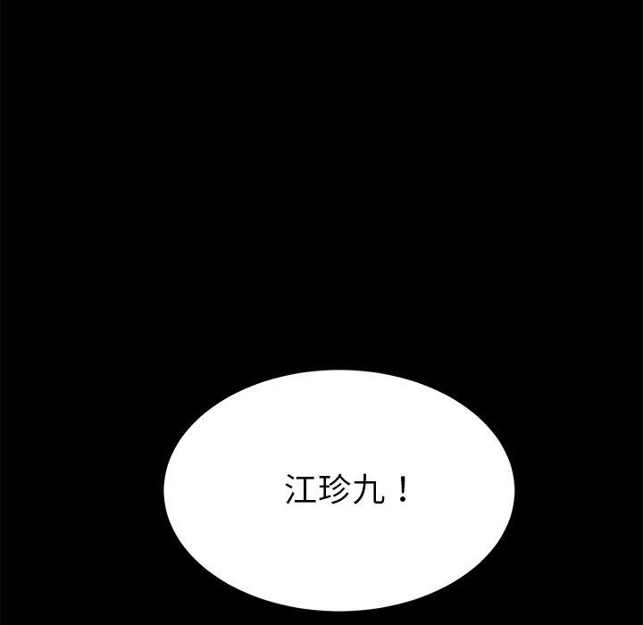 149.jpg