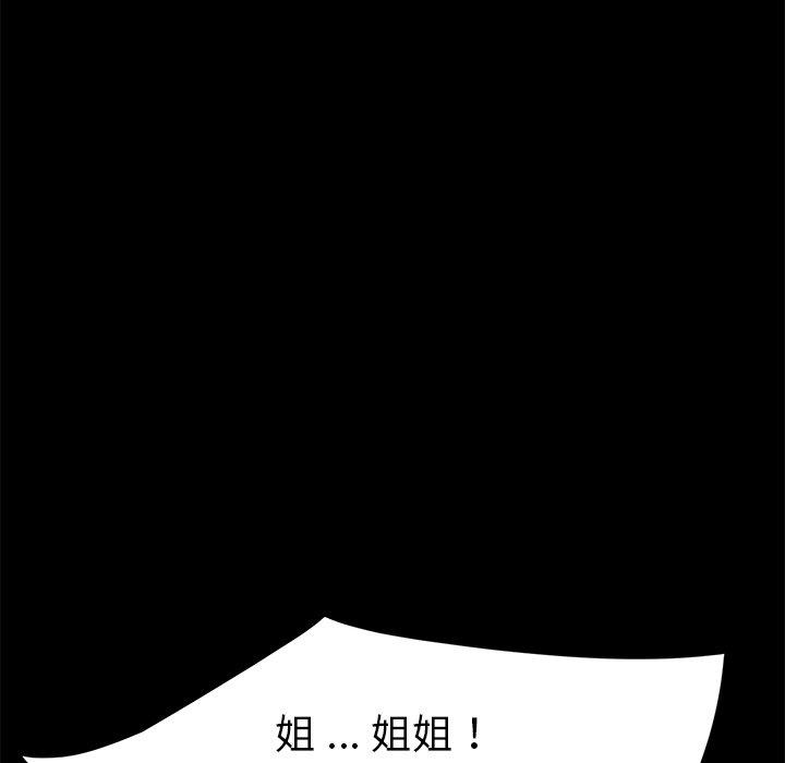 154.jpg