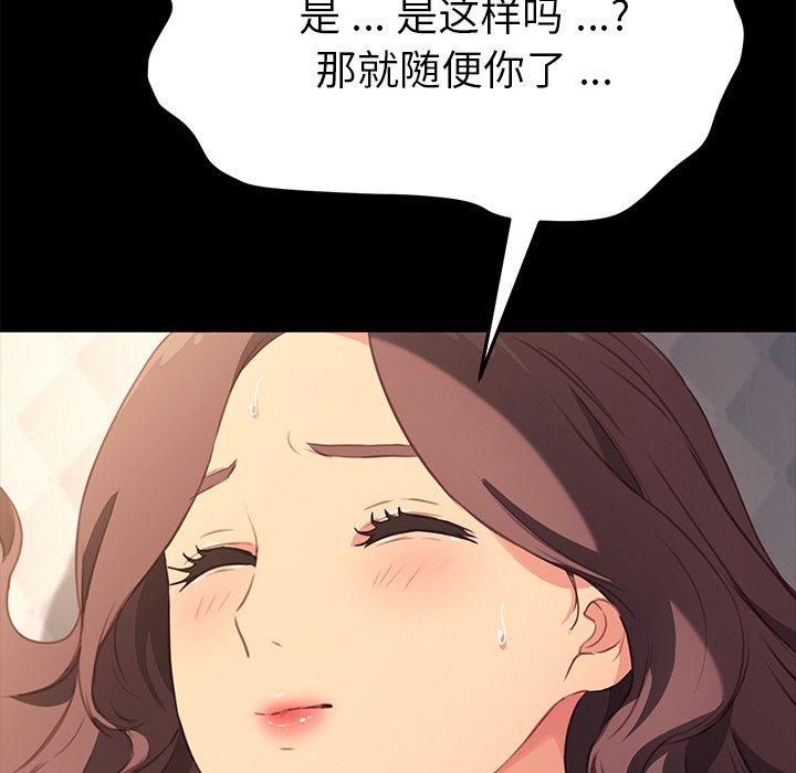 184.jpg