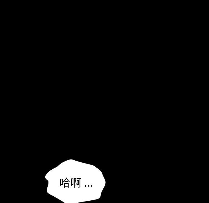 105.jpg