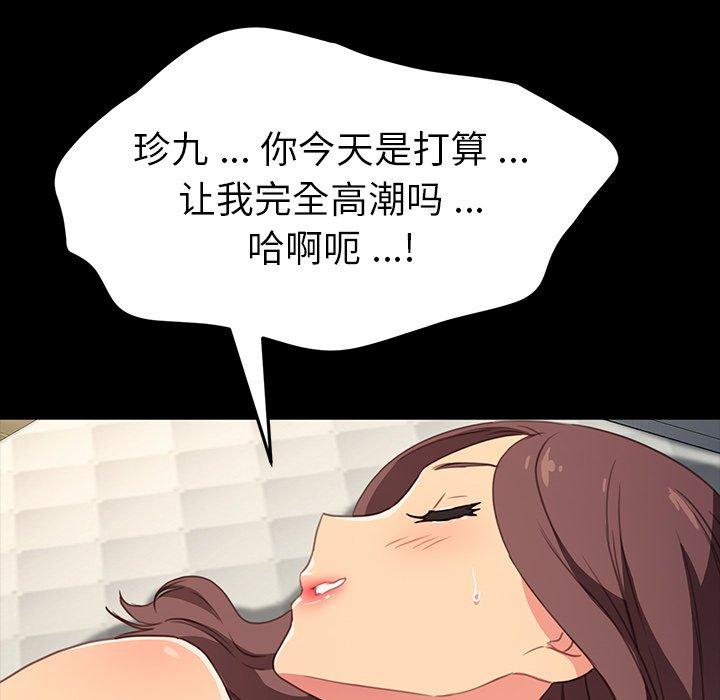 108.jpg
