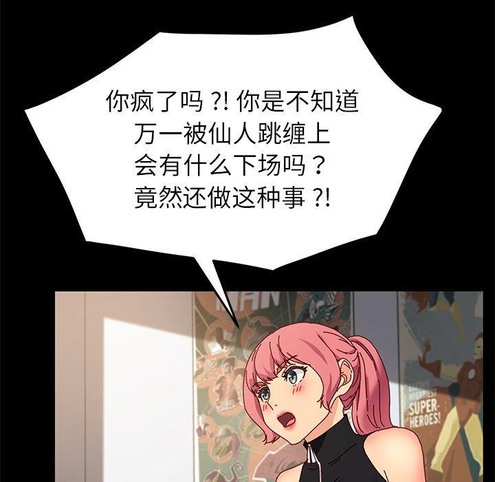 100.jpg