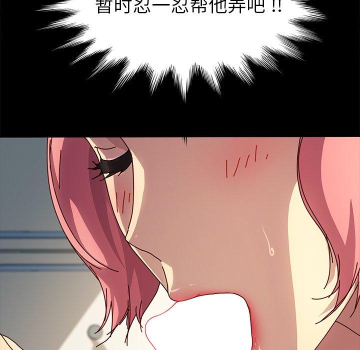 69.jpg