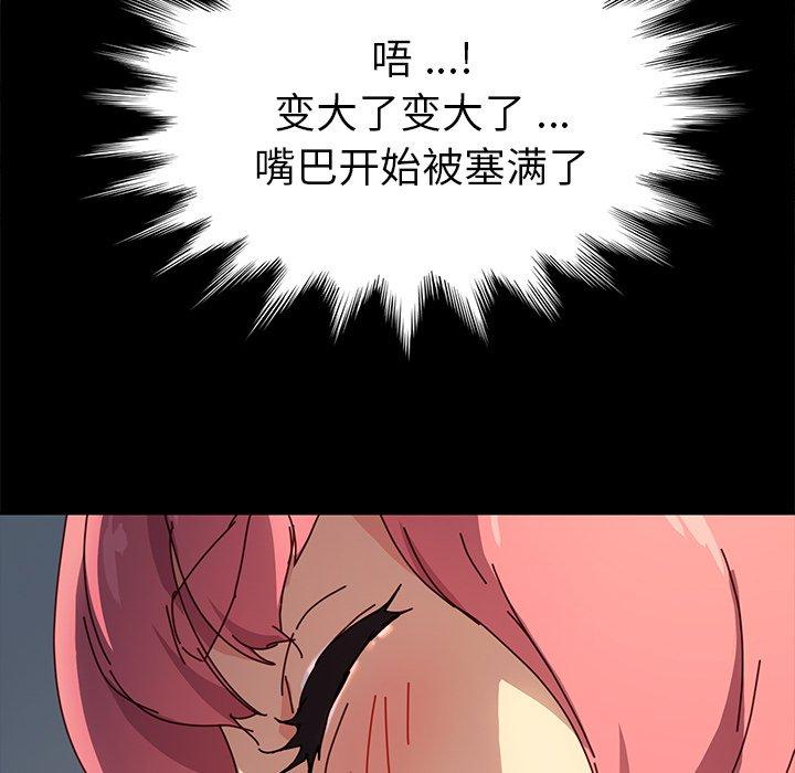 73.jpg