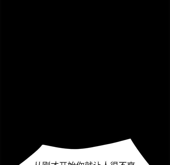 105.jpg