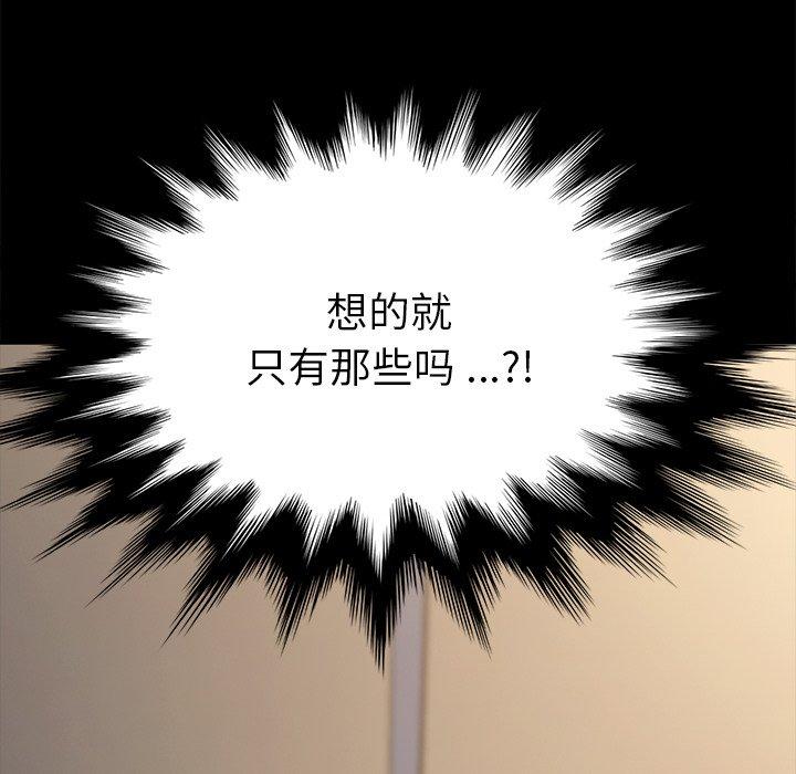 168.jpg